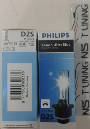 D2S D2R xenon sijalica philips